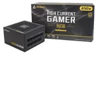 HCG 650W GOLD